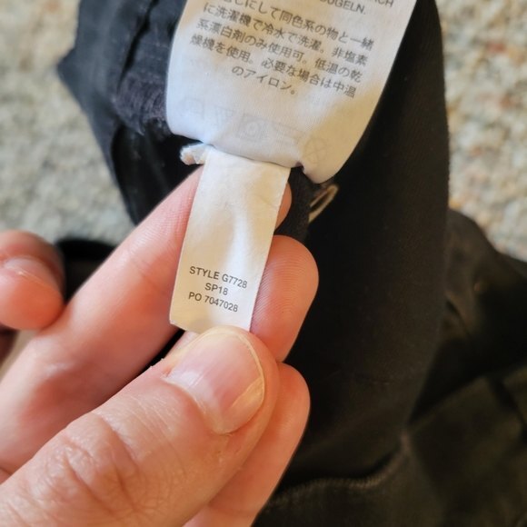 Madewell Roadtripper Skinny Jeans in Black Size 27 - Picture 7 of 8